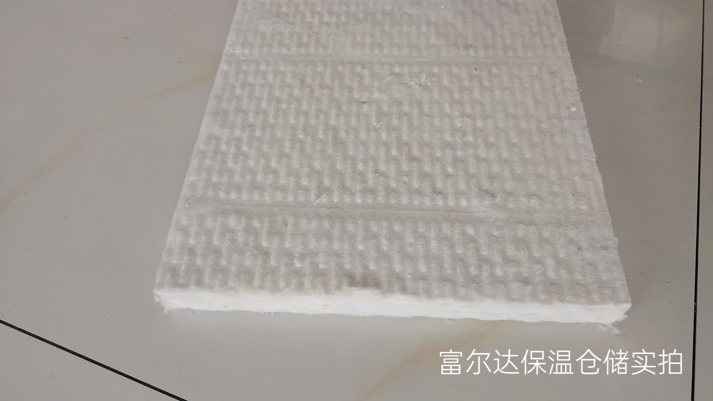 七台河市硅酸铝毯马弗炉保温板 - 哪里好