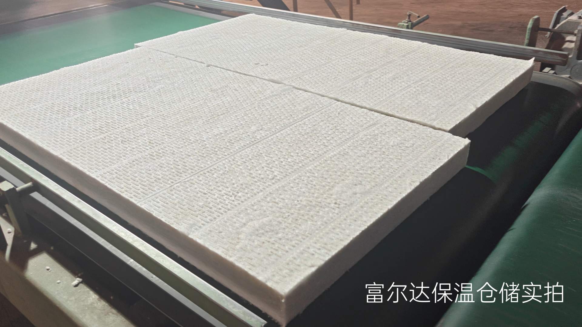 七台河市窑炉保温板硅酸铝毯 - 方案